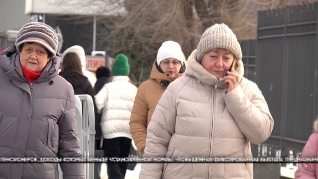 Волгоградские пенсионеры получат положенные доплаты автоматически смотреть онлайн