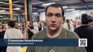 Четырёхкратный чемпион мира по киокусинкай провёл тренировку для юных каратистов Нижнекамска