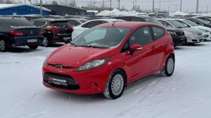 Обзор на Ford Fiesta Mk6, 2009 ПРОХОР | Просто Хорошие Автомобили!