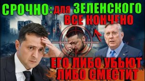 Дуглас Макгрегор: Настоящая картина войны — без фильтров! Правда, которую вы не услышите на Западе!