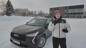 Haval Jolion обзор