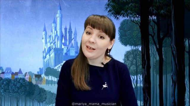 Спящая Красавица.mp4