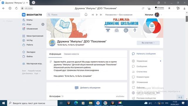 Визитка видеостудии Нd смотреть онлайн