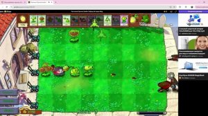 пвз [2 часть]