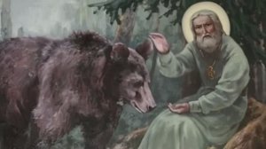 Батюшка Серафим...