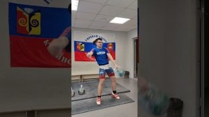 Тренировка Рывок, прибавляем