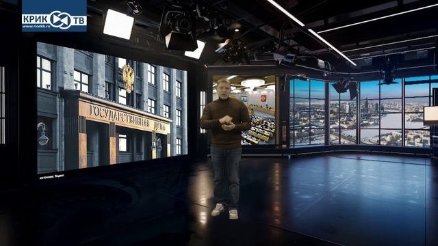 "Доска позора" от 28.02.26  Попадает ли Ельцин центр под критерии духовно-нравственных ценностей?