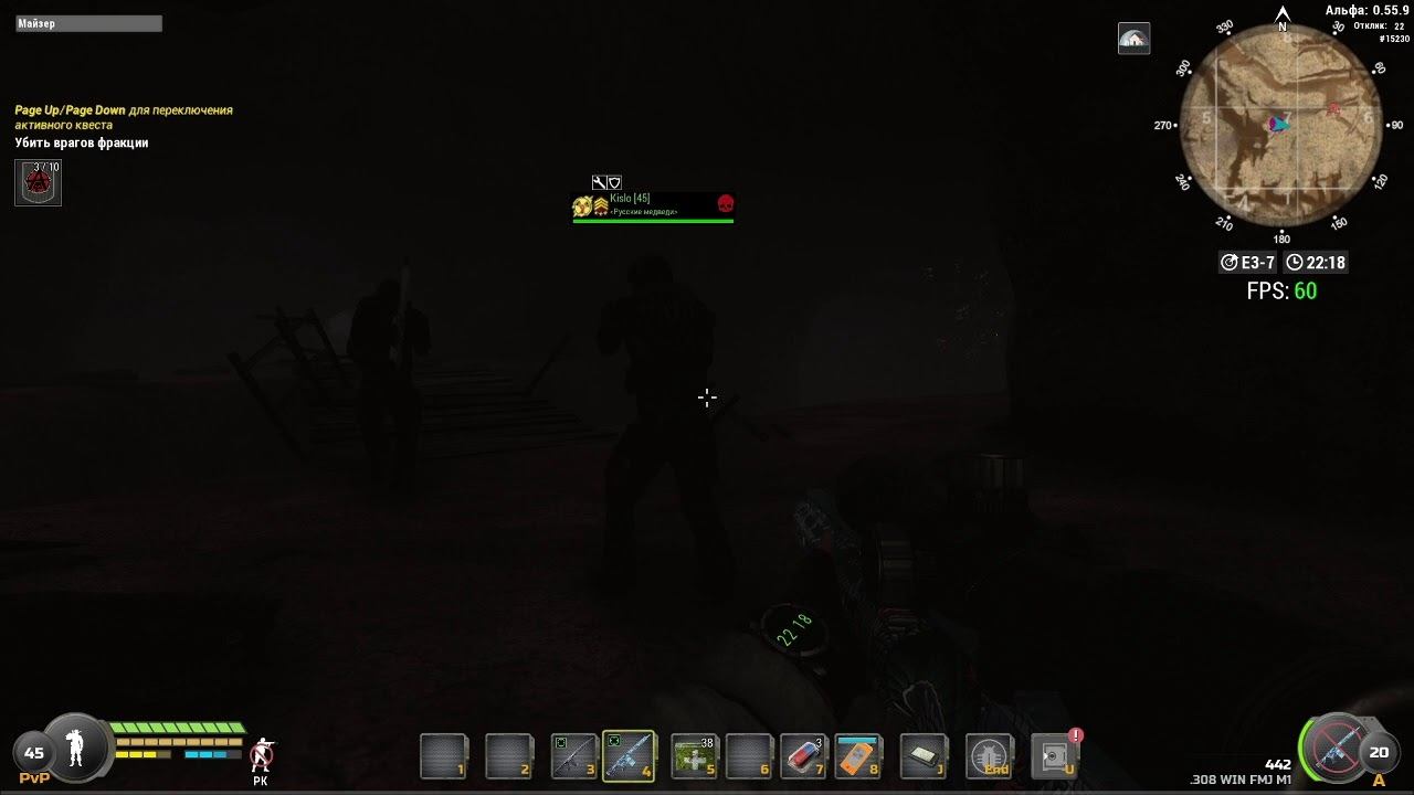 Will To Live Online смотреть онлайн