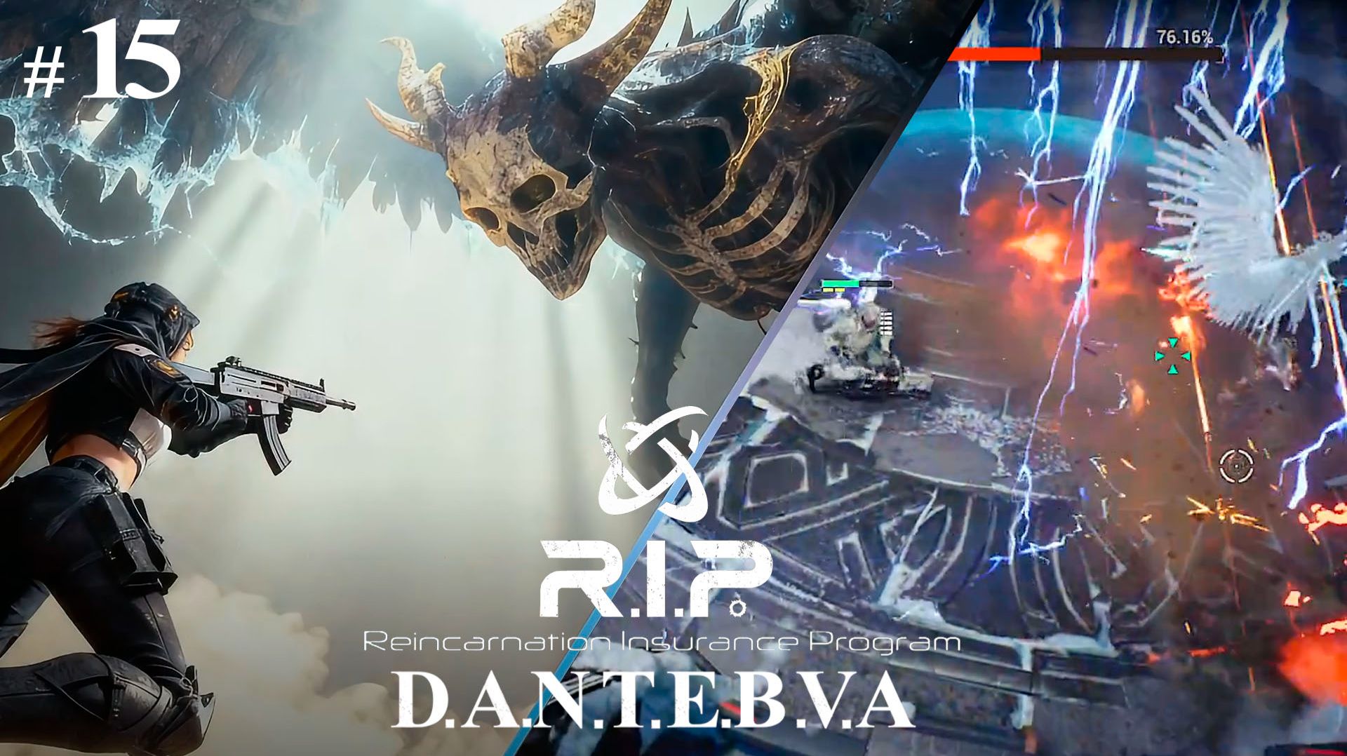 Играем за Морса, Прохождение R.I.P.: Reincarnation Insurance Program