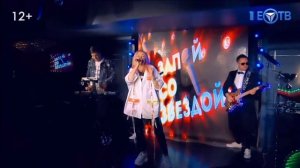 ViRUS – Диско