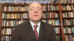 Александр Меркурис - США с Ираном не сговорились; посольства эвакуируются; оборона Константиновки