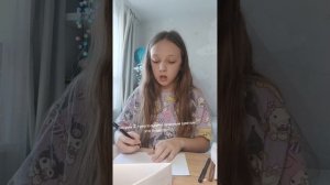 делаем дракона из бумаги