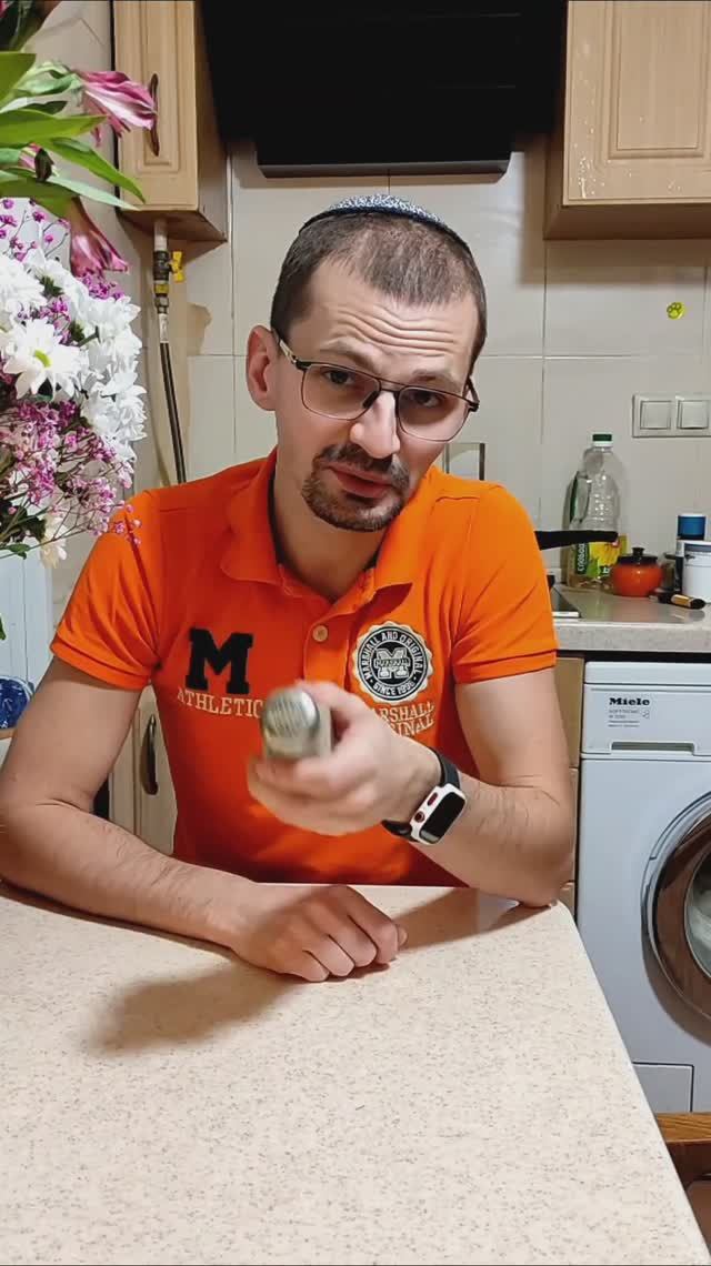 ФАСАД и ПОДАРОК