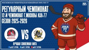 Московский метрополитен - БаZZа-Pro