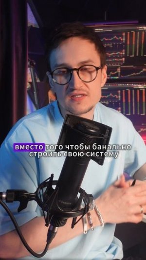 Свечи или бары, что лучше?