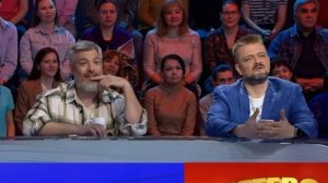 Пятеро на одного от 28.02.2026 анонс выпуска, что будет в эфире