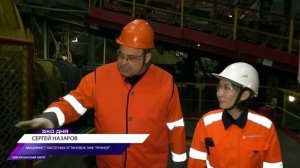 ЭХО ДНЯ 27 февраля 2026