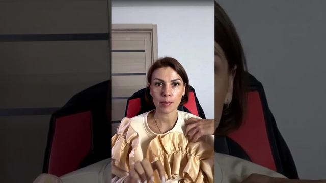 "Брать-давать"или «Делаю много, а хвалят не меня?»