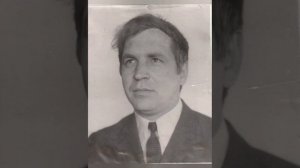 Машинисты ст. Ерофей Павлович