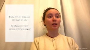 13. Узбекский язык (видео).veg