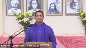 Крия Йога — обретение внутреннего баланса во времена перемен — Наясвами Адитья