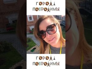 Статуя живого поцелуя