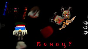 ТЫ В ЭТОМ ВИНОВАТ 3 сезон конец аналоговово хоррора стёрто из истории