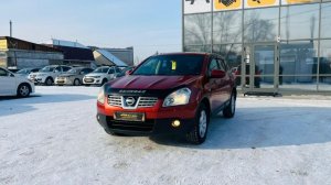 Nissan Qashqai, 2009 год