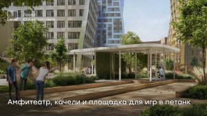 Левел Южнопортовая — о проекте