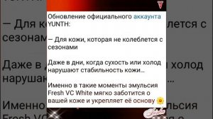 Новости дня о Тэхёне 27.02.26💥💯💥