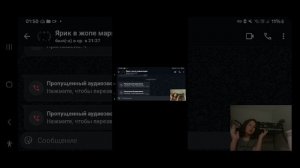 Новости от меня 🦝🦝🦝🦝🦝🦝🥝🥝🥝🥝🥝🥝