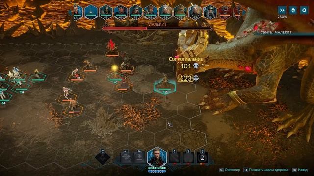 Disciples Domination another bug смотреть онлайн