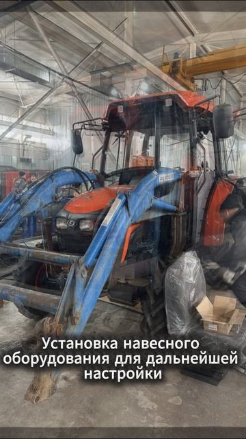 Мини-трактор Kubota MU4501 4WD