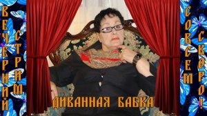 ФИРМЕННОЕ БЛЮДО ОТ РИТЫ