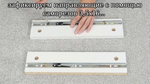 Комод с пеленальным столиком и органайзером арт. 777004х