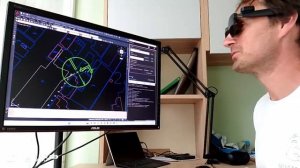 иму очки офис