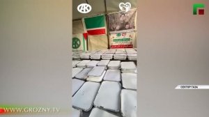 Полный выпуск новостей от 26.02.2026