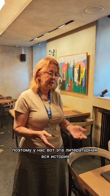 MYS Boutique Hotel в Москве: обзор бутик-отеля