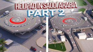 Саудовская Аравия. Часть 2.