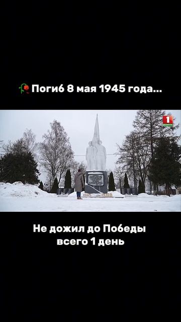 Сломанные судьбы...  #факторбай #факторбеларусь #факторby #Факторбай #беларусь1 #factorby