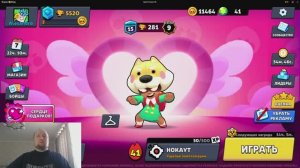 Бравл Старсик 3D Игра за Ниту / Яндекс игры