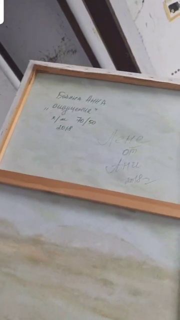 живопись в Китае