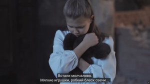 SDR Ангелы Донбасса | Это песня-молитва о погибших детях 4K