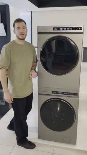 DM 561 GR сушильная машина Kuppersberg