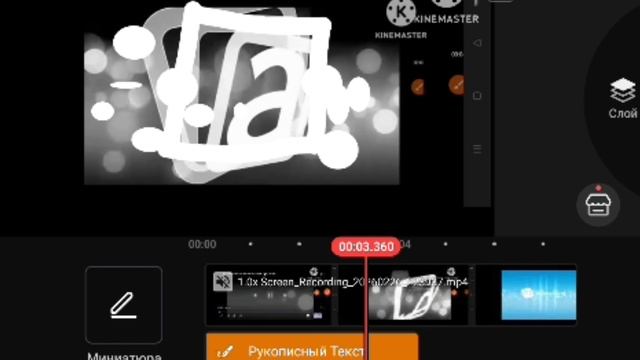 animacord logo 2009 kinemaster buzz guhi speedran👍.mp4 смотреть онлайн