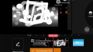 animacord logo 2009 kinemaster buzz guhi speedran👍.mp4