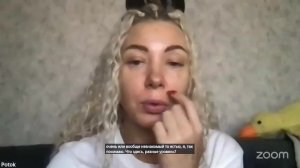 Практика Онлайн