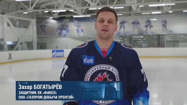 Хорошей рабочей недели 16.02.2026