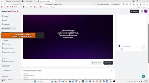 Роблокс игры (part 2)