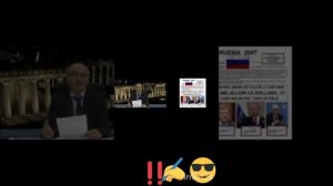 СССР 🚩Граждане Союза ССР, Хозяева Мира.💯%Греческая Математика,но Экзамен принимают уже Ваши Дети!